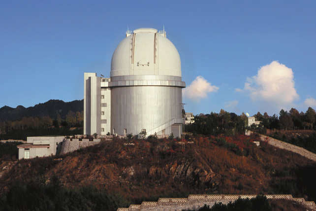 中國科學院北京天文臺216天文觀測室